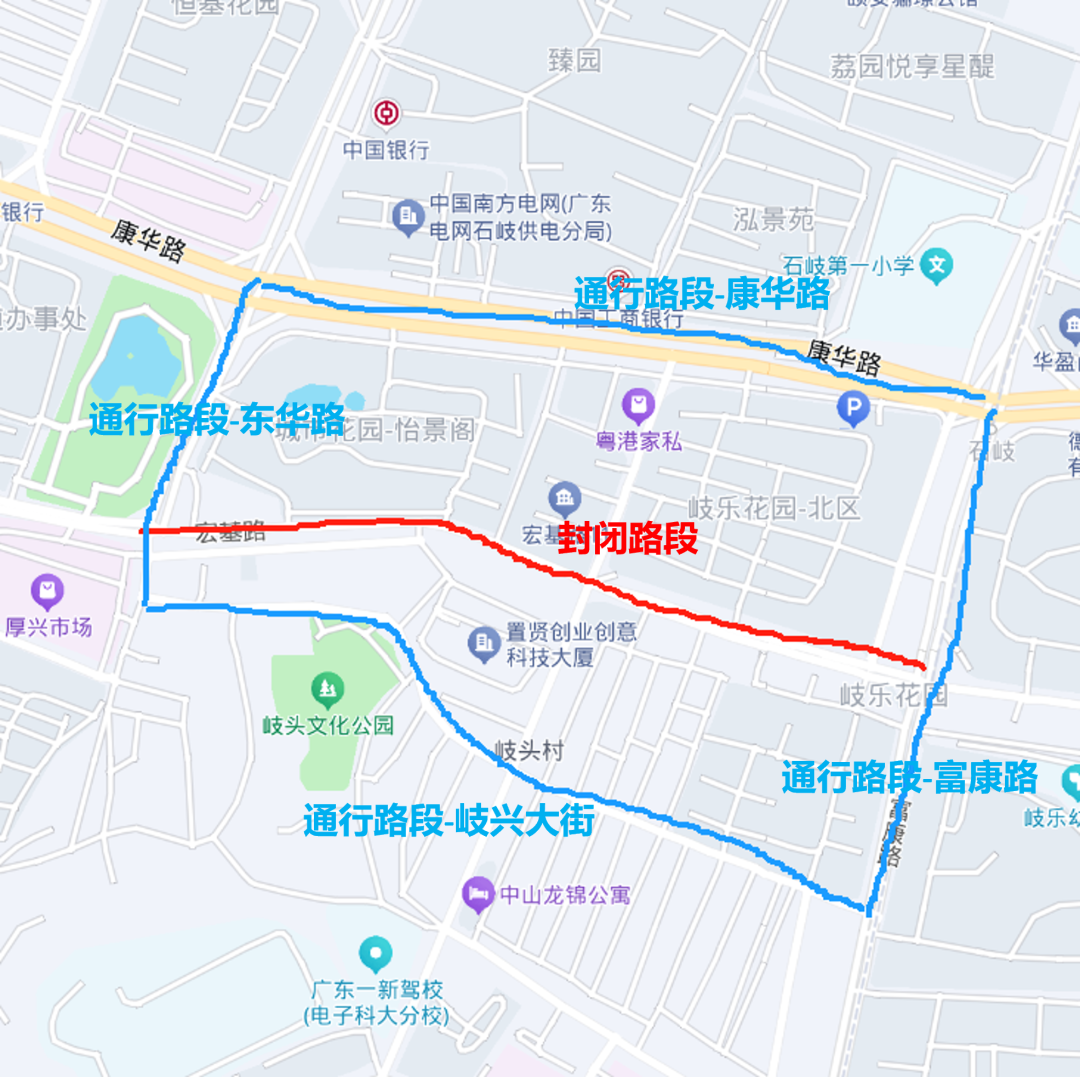 宏基路交通疏导及绕行方案图