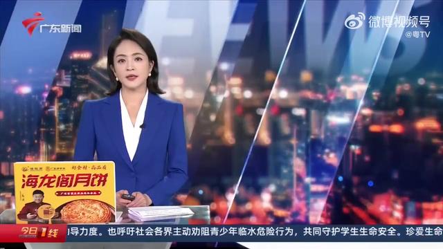 火灾现场 火灾现场