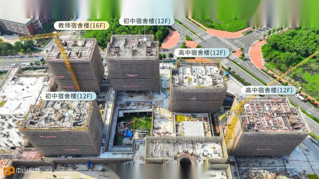 宿舍区